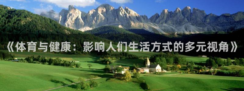 雷速没有指数选项了的原因