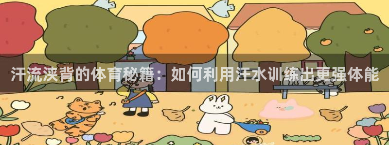 雷速发表的帖子怎么删除