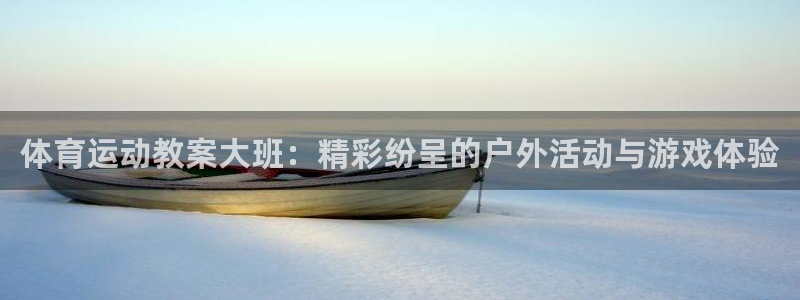 188比分足球官网雷速体育