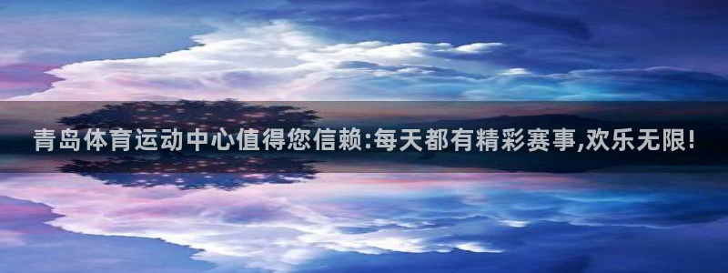 雷速网球比赛即时比分