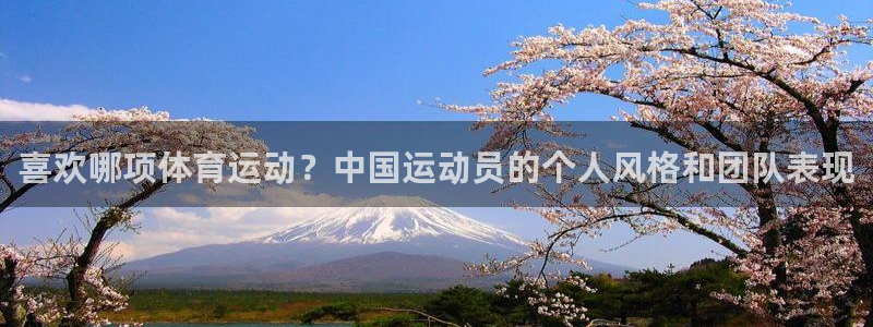 雷速币能体现成人民币吗?