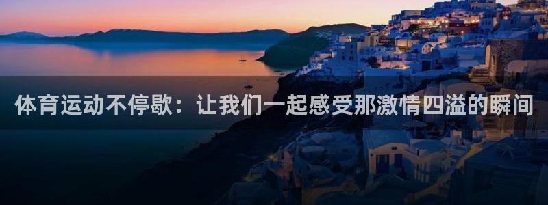 雷速广告怎么屏蔽